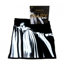 Want To Win A Sparkadia Vinyl And T-Shirt?